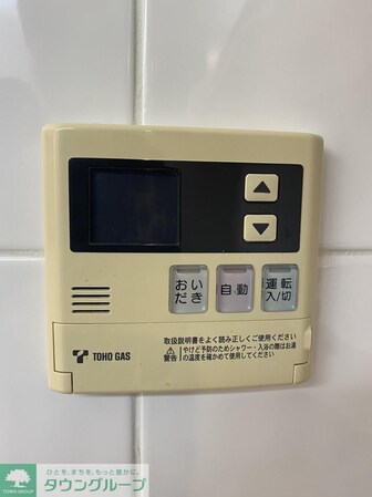 グラン・アベニュー栄の物件内観写真